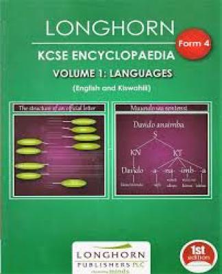 Longhorn Kcse Encyclopaedia Languages Vol1 Fm4